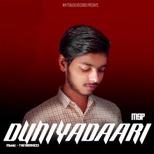 DUNIYADARI