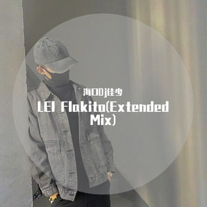 LEl Flakito(Extended Mix)