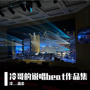 别分不清大小王