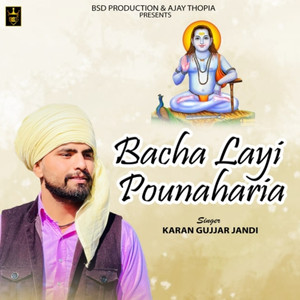 Bacha Layi Pounaharia