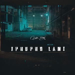 Iphutha (feat. Kya Lami)
