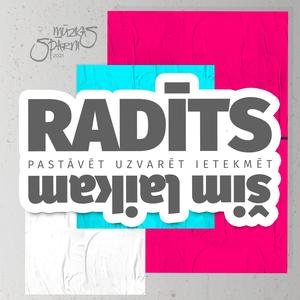 Radīts šim laikam (feat. Elijs)