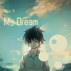 My Dream