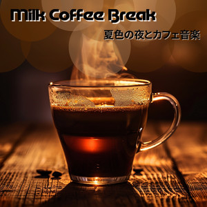 Refreshed Sands Melody