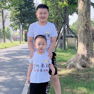 做你的榜样 (伴奏)