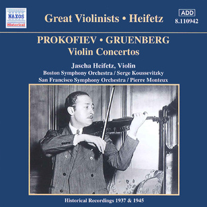 Violin Concerto No. 2 in G Minor, Op. 63:I. Allegro moderato