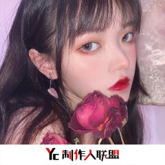 别把最疼爱你的人弄丢了 (DJ2020原版)