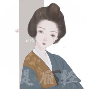 棠梨煎雪（翻自 银临）