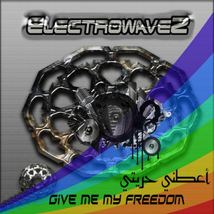 Give Me My Freedom