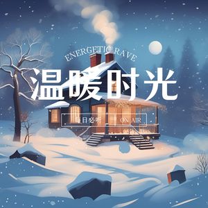 温柔如水 (钢琴)