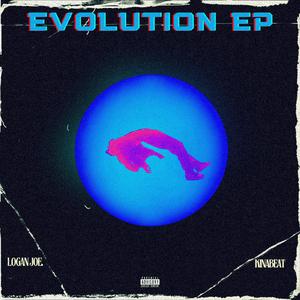 Ntibikunze (feat. Bee)