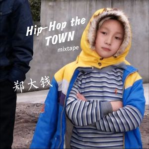 Hip-Hop the TOWN