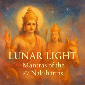 Ashwini Nakshatra (Om Ashwini Kumarabhyam Namaha)