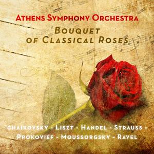 Pictures at an Exhibition: No. 9 "The Hut on Hen's Legs (Baba Yaga)" & No. 10 "The Bogatyr Gates (In the Capital in Kiev)"