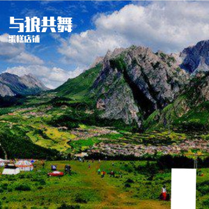 《月亮代表我的心》