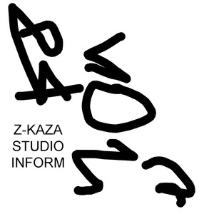 Drum'n'Bass Stories, Vol. 2