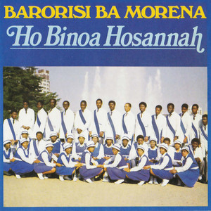 Ho Binoa Hosannah