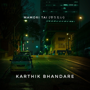Mamori Tai