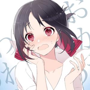 【吉他】勾指起誓 洛天依 纯音乐