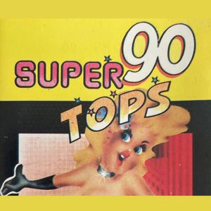 I Don't Wanna Lose You