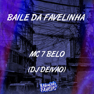 Baile da Favelinha