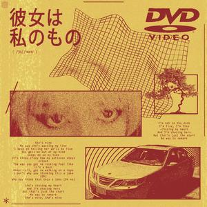 She's Mine (feat. Savurie)