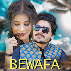 Bewafa