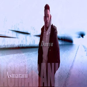 Dunya