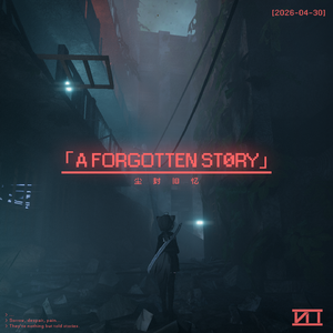 A Forgotten Story