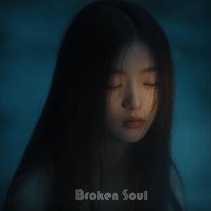 I Still See Your Shadow