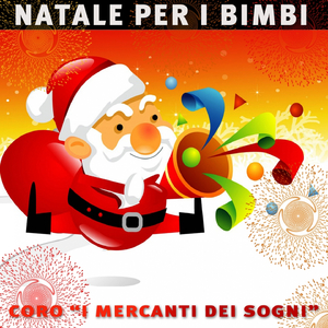 Siam pastori e pastorelle