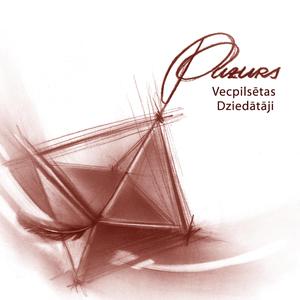 Ziemassvētki Sabraukuši