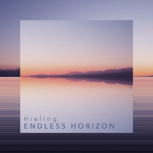 Endless Horizon
