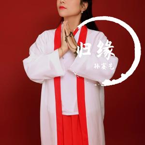 小邋遢+舒克贝塔+大风车