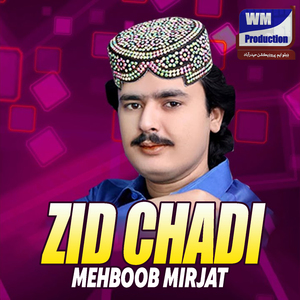 Zid Chadi
