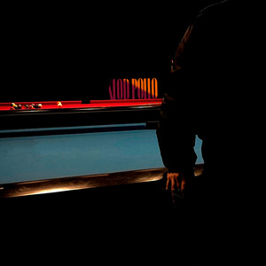 Музей (prod. by Eldar-Q)