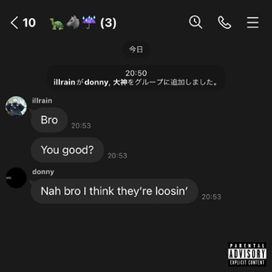 loosin' (feat. Donatello & 大神)