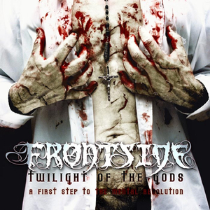 Appeal For Forgiveness