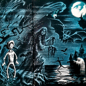 САМЫЙ НЕСЧАСТНЫЙ ДЕНЬ