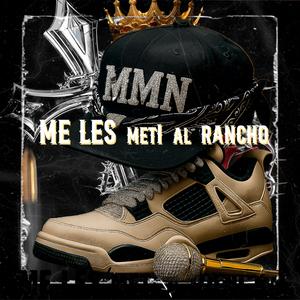 Raspe (feat. J Quila y Most)