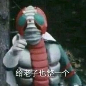 Y1N