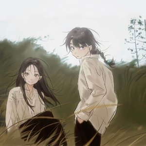 《夏忆换明天》