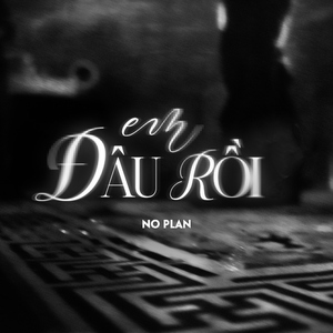 Em Đâu Rồi?