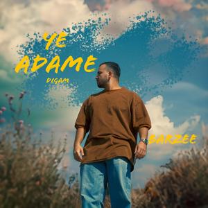 Ye Adame Digam