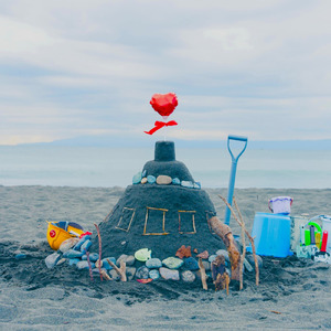 明日天気になあれ