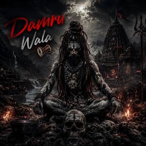 Damru Wala