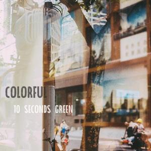 Colorful