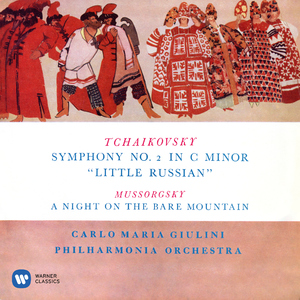 Symphony No. 2 in C Minor, Op. 17 "Little Russian":I. Adagio sostenuto - Allegro vivo