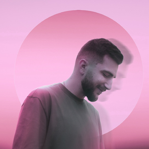 Розовый закат