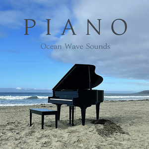 바다 위의 세레나데 (파도소리)